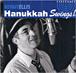 Hanukkah swings