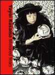 Yayoi Kusama - Mirrored years