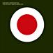 Thievery Corporation - 1