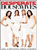 Desperate housewivesDesperate housewives - Coffret intégral de la Saison 1 - DVD Zone 1