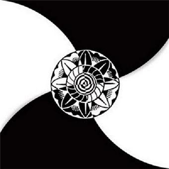 A Forest Of Stars-The Corpse Of Rebirth - 1