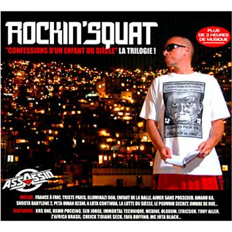 Rockin' Squat - 1