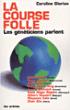 La Course Folle - 1