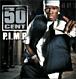 50 Cent - 1