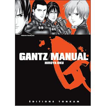 Gantz manual