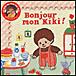 Bonjour mon Kiki ! - 1