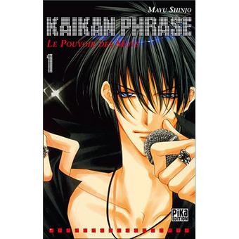 Kaikan Phrase Tome 1 Kaikan Phrase Mayu Shinjo Broche Achat Livre Fnac
