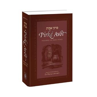 Pirké avot - 1