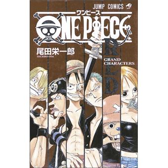 One Piece Grand Characters One Piece Red Eiichiro Oda Cartonne Achat Livre Fnac