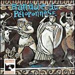 La ballade du Péloponnèse - 1