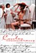 Coffret Borowczyk - Edition avec Fourreau