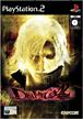 Devil May Cry 2 - 1
