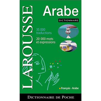 Dictionnaire Larousse Poche Arabe Poche Collectif Achat Livre Fnac