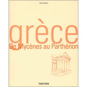 Grèce - 1