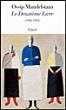 Le deuxieme livre - Ossip Mandelstam - broché