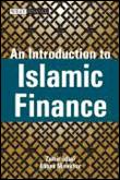 An Introduction to Islamic Finance - Theory and Practice - Hardback - 2006 - 1