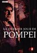Pompei (dvd) - 1