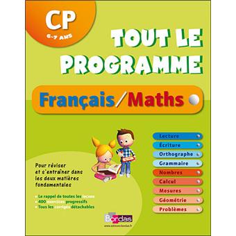 Tout Le Programme Cp Broche Ginette Grandcoin Joly Dominique Chaix Alain Gandon Achat Livre Fnac Tout Le Programme Cp Broche Ginette Grandcoin Joly Dominique Chaix Alain Gandon Achat Livre Fnac