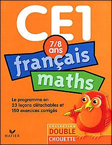 CE1 - 1