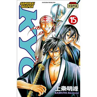 Samurai-deeper-Kyo.jpg?042148