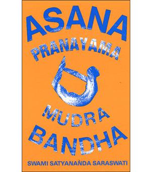 Asana Pranayama Mudra Bhanda - 1