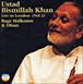 Padma vibhushan