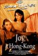Joy à Hong-Kong - 1