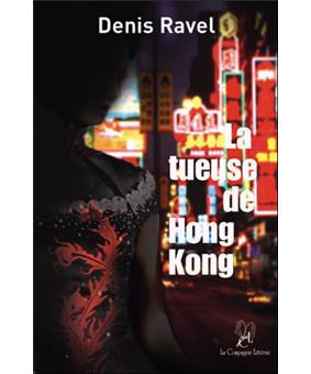 La tueuse de Hong-Kong