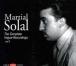 Martial Solal - 1