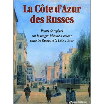 La côte d'Azur des russes