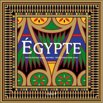 Egypte, c'est le rêve - 1
