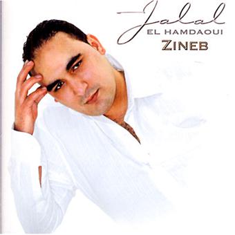 Jalal El Hamdaoui - 1
