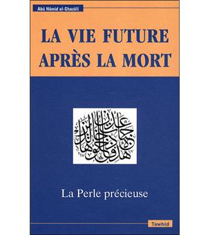 La perle précieuse - 1