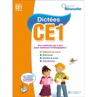Dictées CE1 - 1