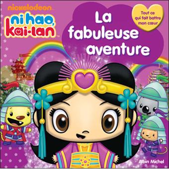 Nihao Kai-Lan - La fabuleuse aventure de Kai-Lan - 1