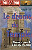 Jérusalem le drame du temple