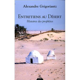 alexandre grigoriantz rencontre avec des guérisseurs remarquables