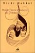 Ainsi j'écris l'histoire des femmes - N. Qabani - broché