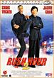 Rush hour 2