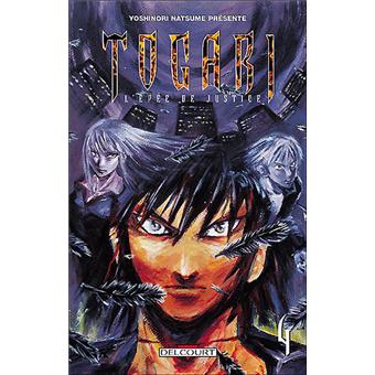 Nos Mangas Introuvables Idee Et Prix Livres Introuvables Fnac