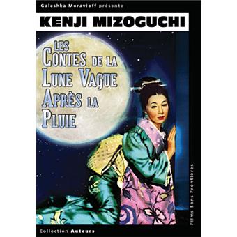 Les Contes de la lune vague après la pluie