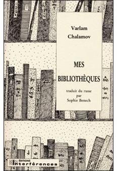 Mes Bibliothèques - 1