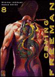 Crying Freeman - Crying Freeman, Tome 8 - 1