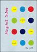 Muz hit.tubes - Elia Habib - broché