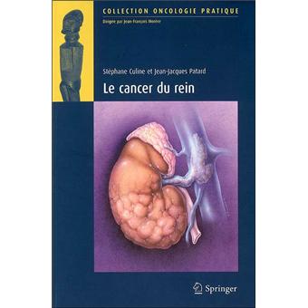 Le cancer du rein
