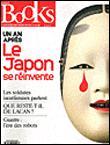 Tsunami sur le Japon - 1