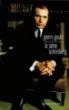La serie schönberg - Glenn Gould - (donnée non spécifiée)