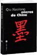 Encres de Chine - Qiu Xiaolong - broché