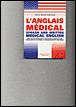 L'anglais médical