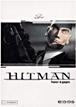 Hitman - Tueur à gages - 1